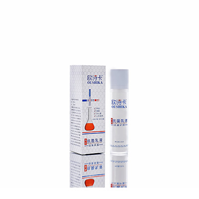 滨湖多用途抗菌乳液